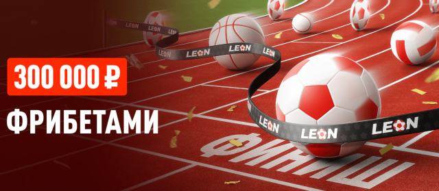 "Эстафета недели" (22.03-29.03)