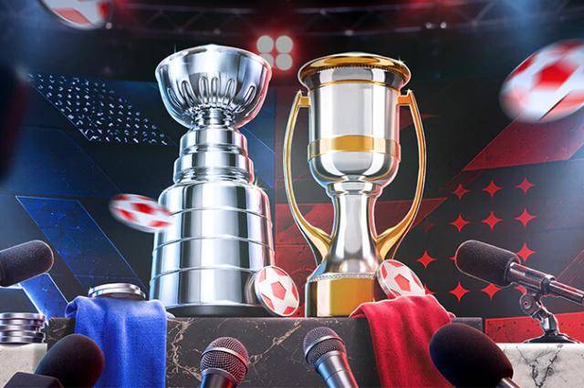 "Хоккей без границ" (01.10-16.10)